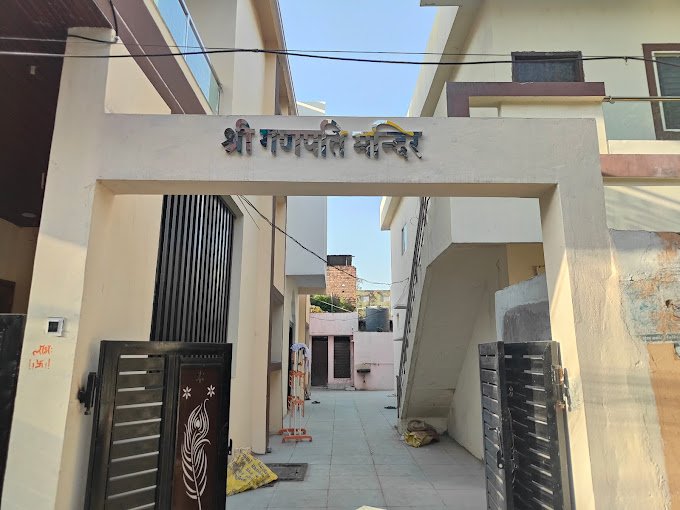 Temple View
